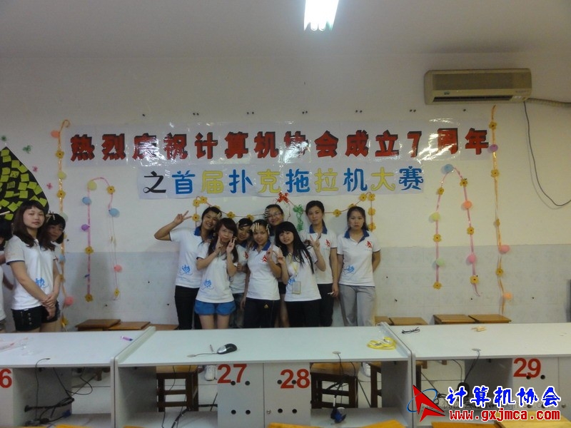 120504ca0317.JPG
