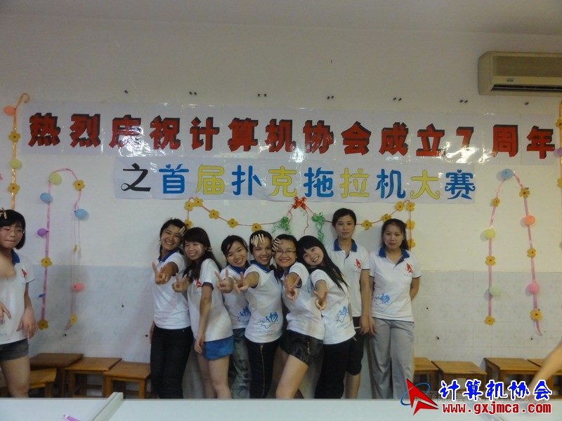 120504ca0318.JPG