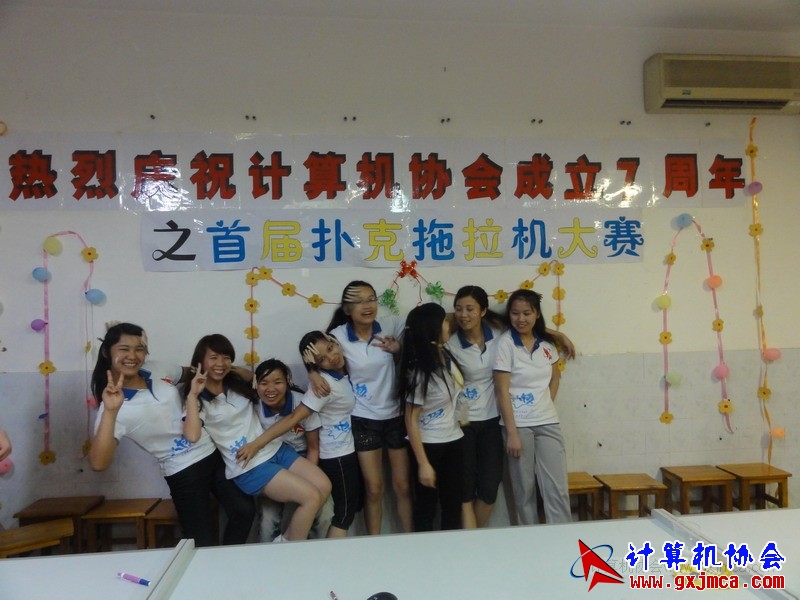 120504ca0319.JPG