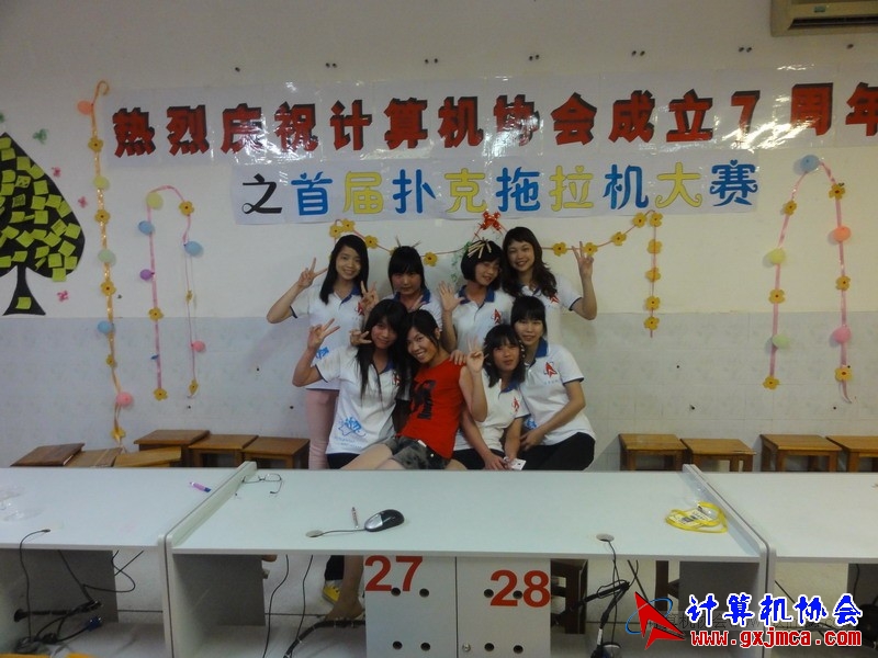 120504ca0322.JPG