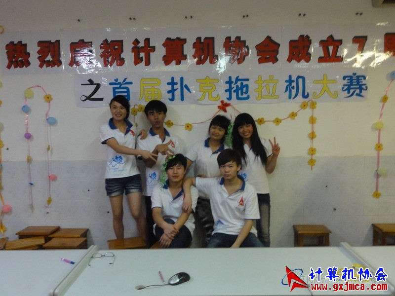 120504ca0326.JPG