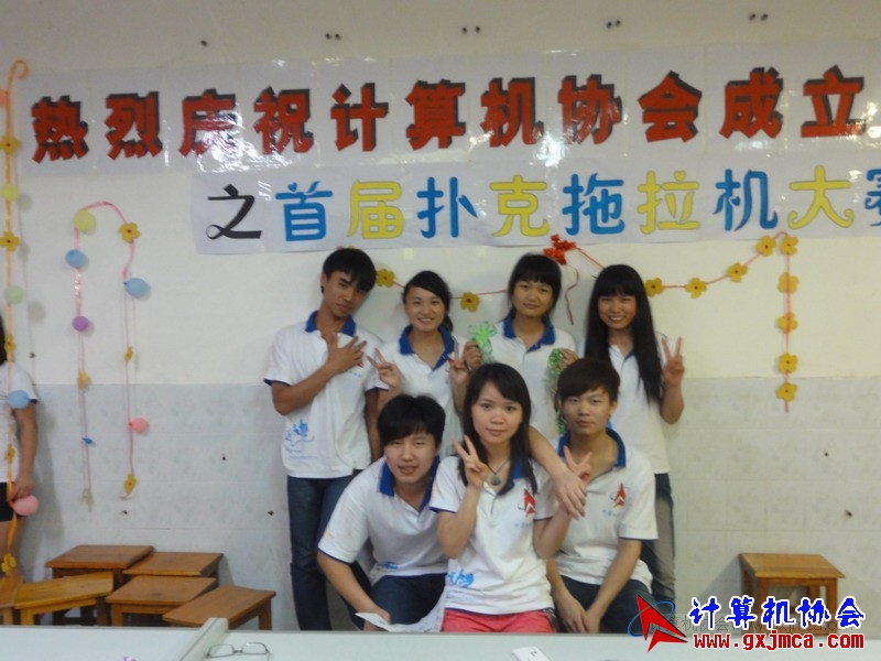 120504ca0327.JPG