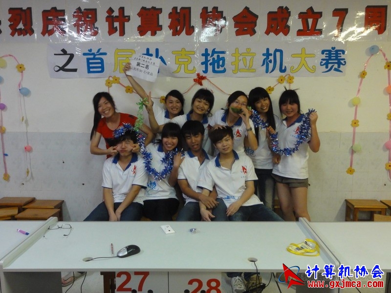 120504ca0330.JPG