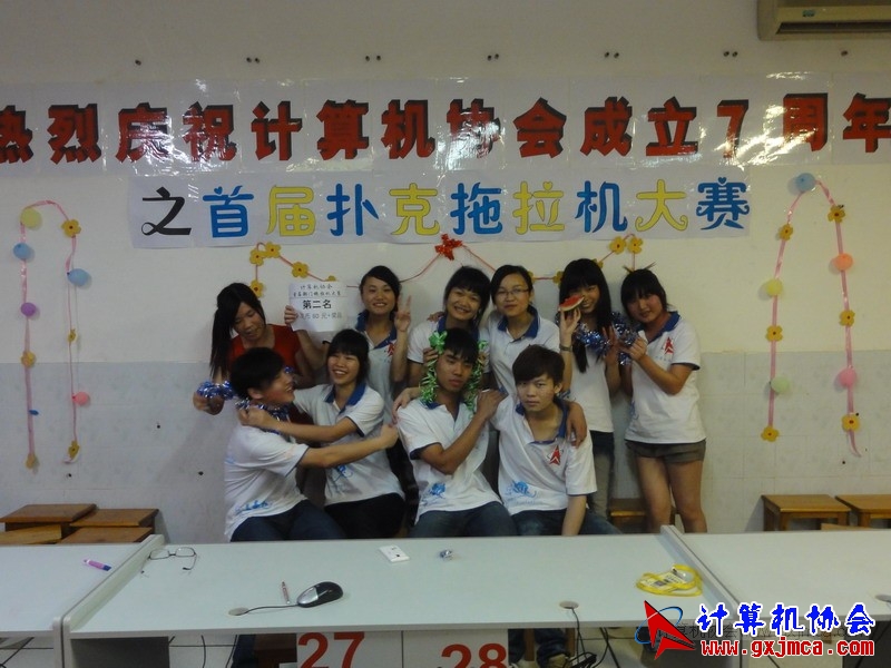 120504ca0331.JPG