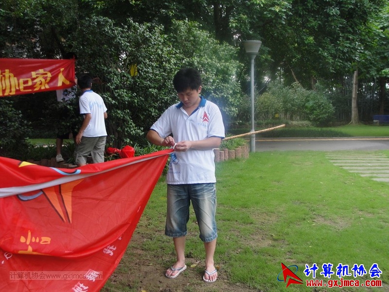 120614ca0045.JPG