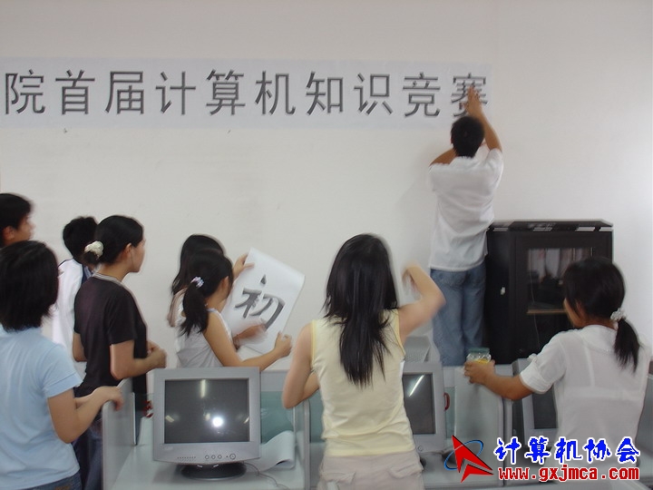 DSC01590.JPG