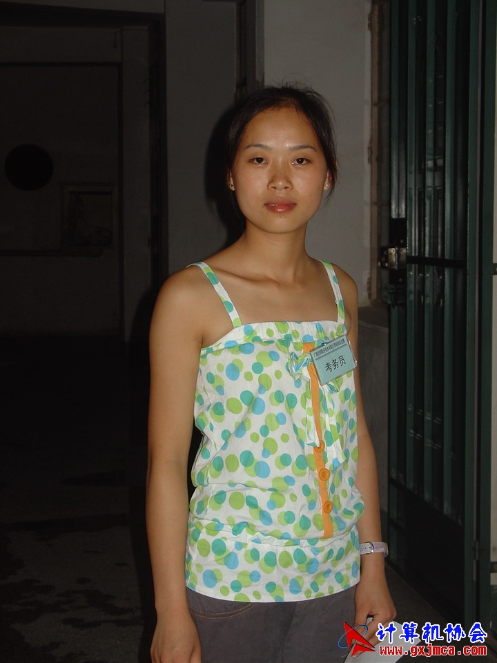 DSC01616.JPG