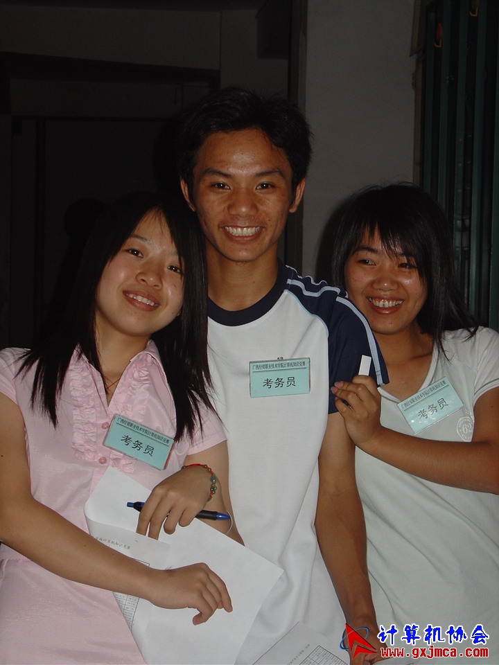DSC01617.JPG