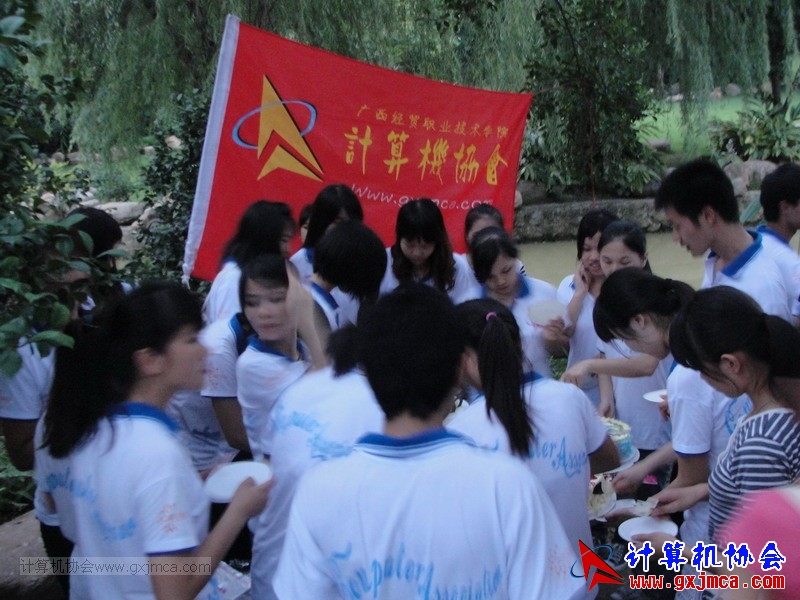 120614ca0397.JPG