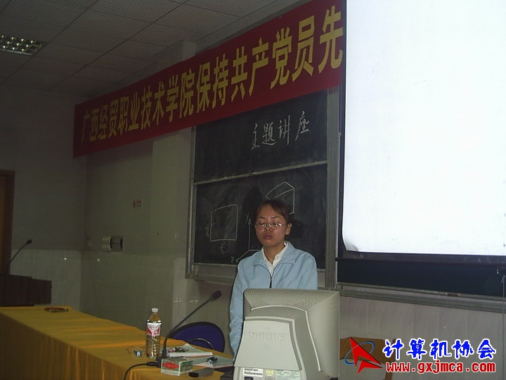 051201sw097.JPG