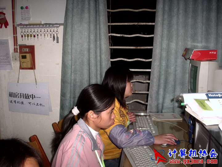 051217CA092.JPG