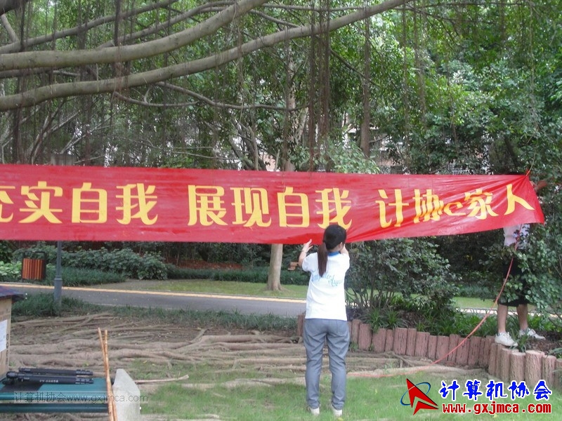 120614ca0659.JPG