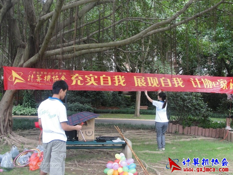 120614ca0660.JPG