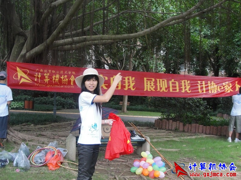 120614ca0664.JPG