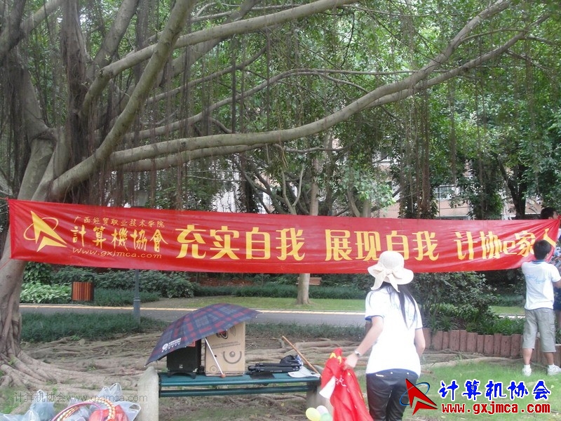 120614ca0665.JPG
