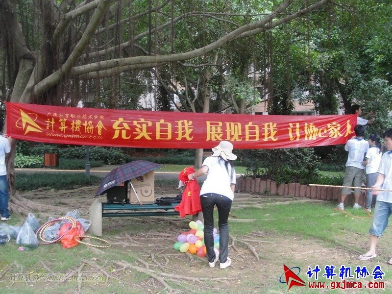 120614ca0666.JPG