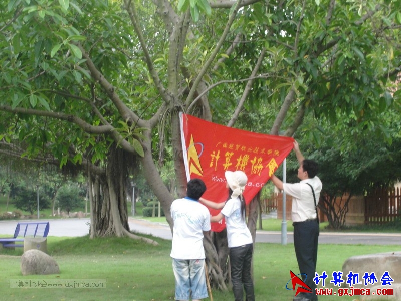 120614ca0677.JPG