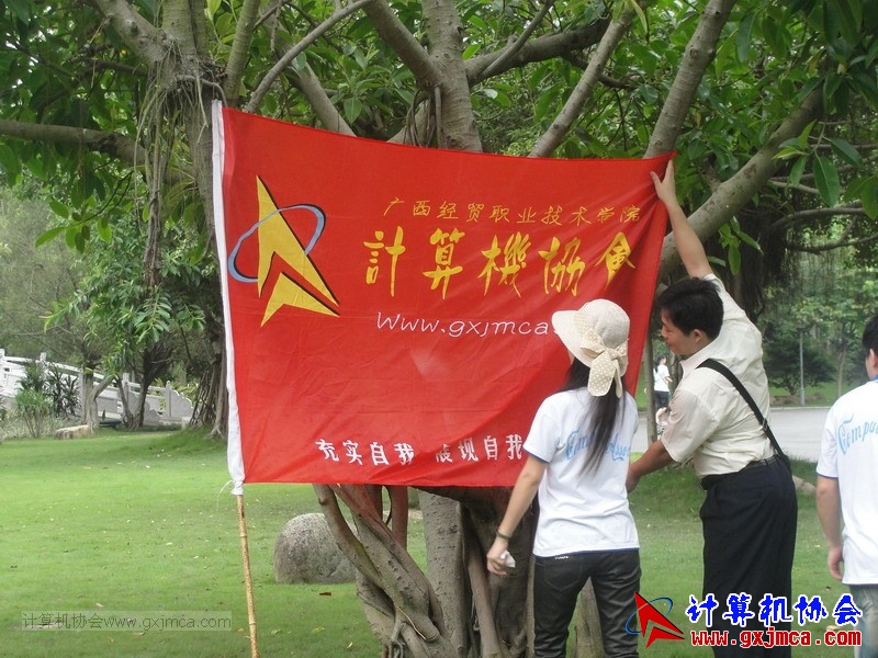 120614ca0678.JPG