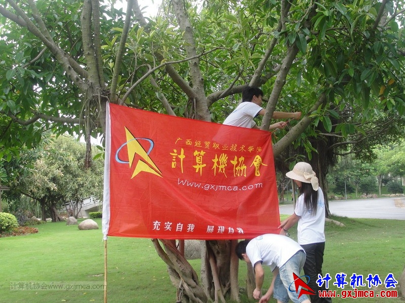 120614ca0696.JPG