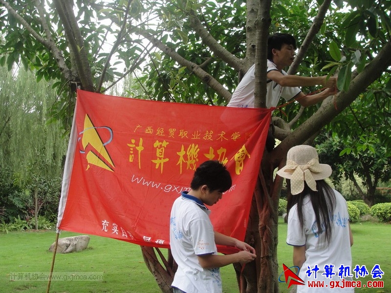 120614ca0697.JPG