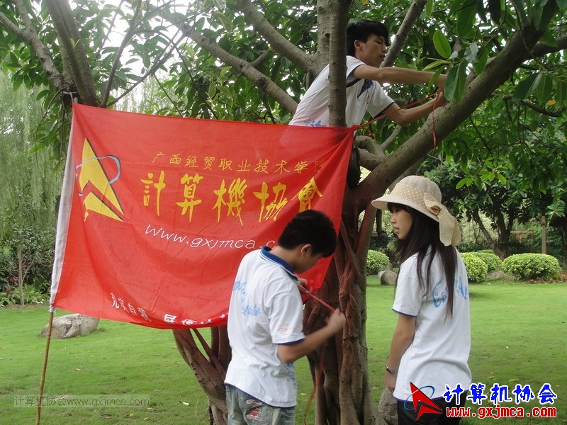 120614ca0698.JPG