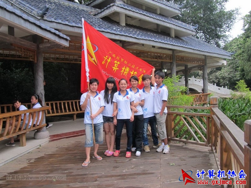 120614ca1232.JPG