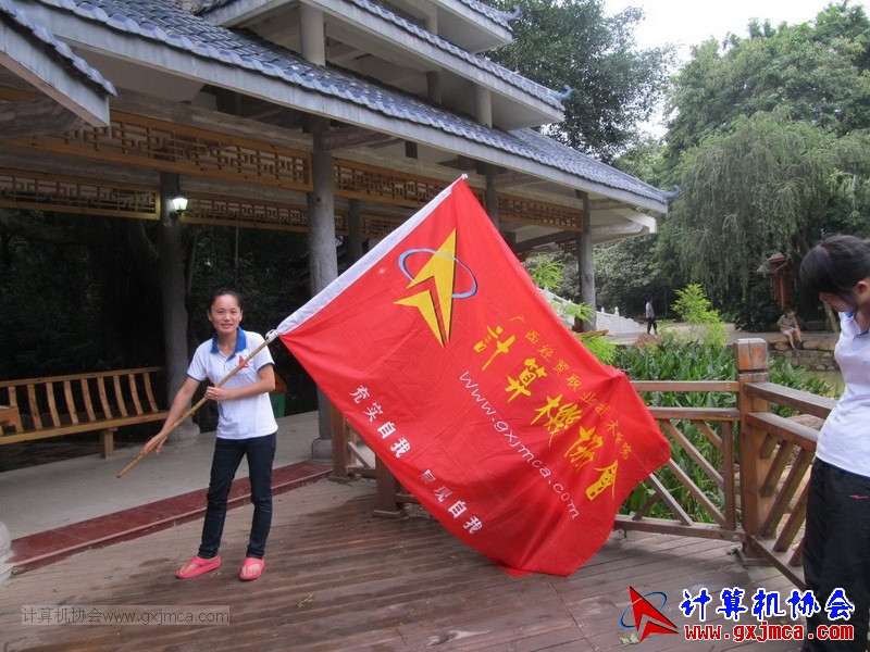 120614ca1238.JPG