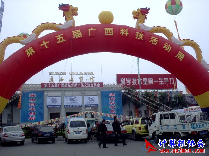 060108CA05.JPG