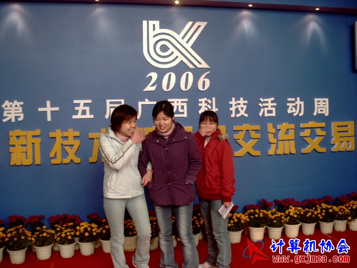 060108CA08.JPG