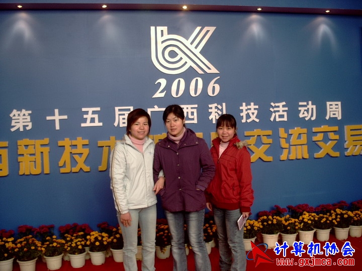 060108CA09.JPG