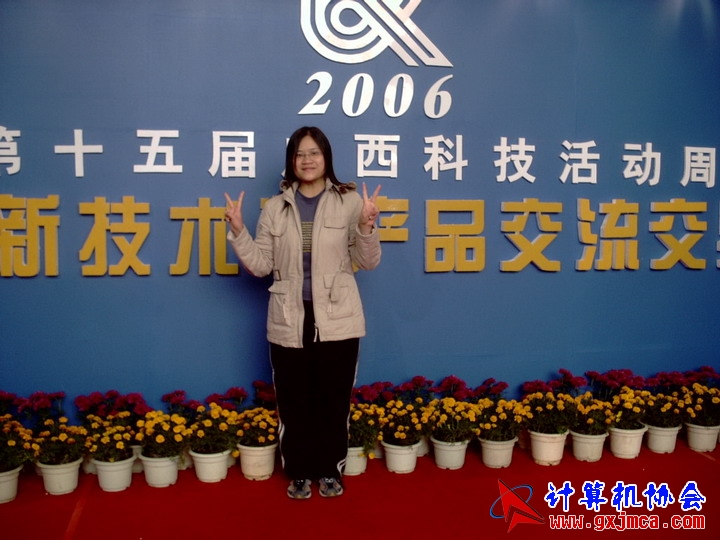 060108CA10.JPG