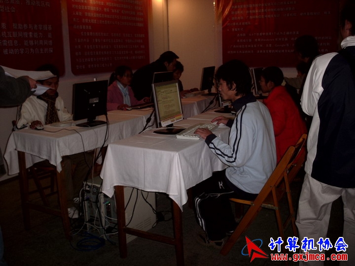 060108CA12.JPG