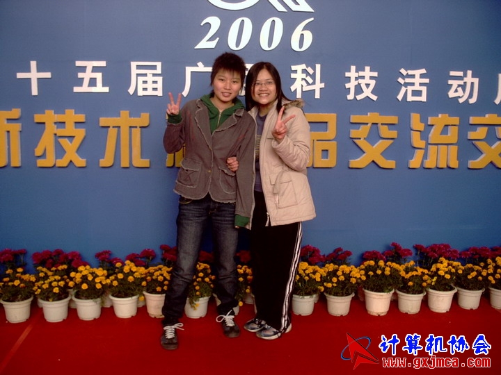 060108CA11.JPG