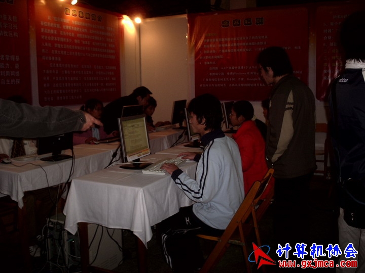 060108CA13.JPG