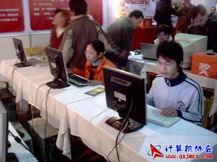 060108CA14.JPG