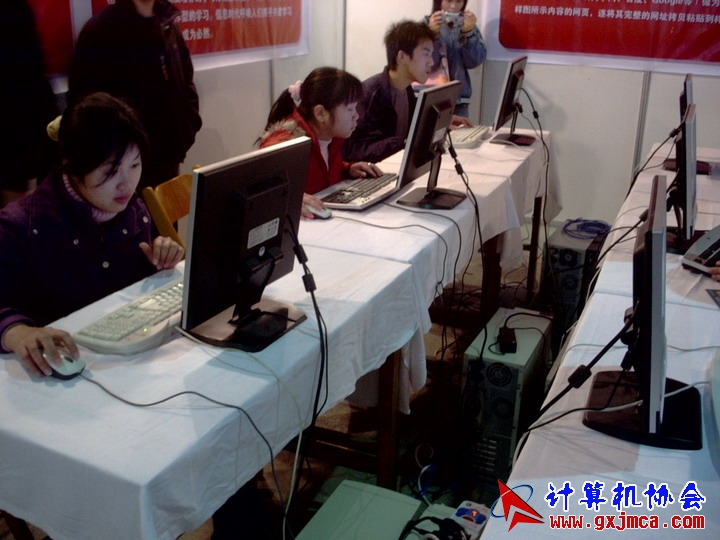 060108CA18.JPG