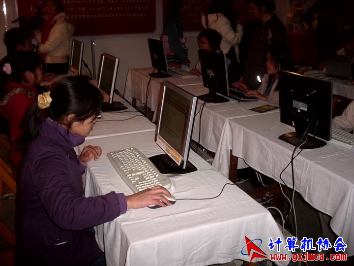 060108CA17.JPG