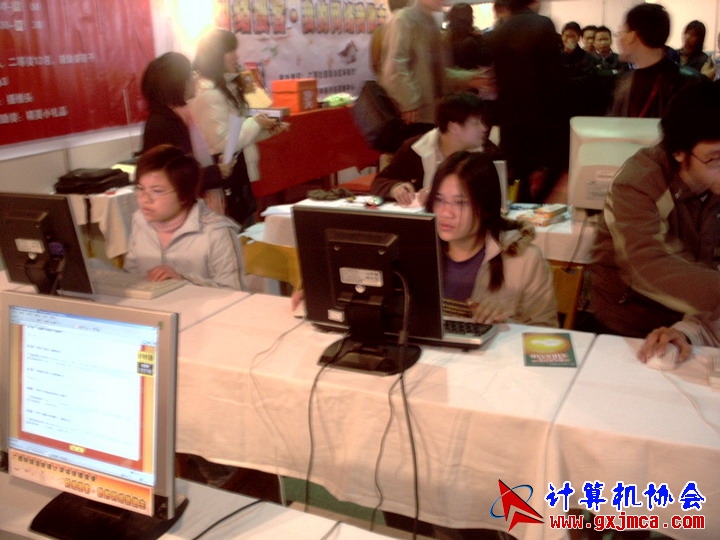 060108CA20.JPG