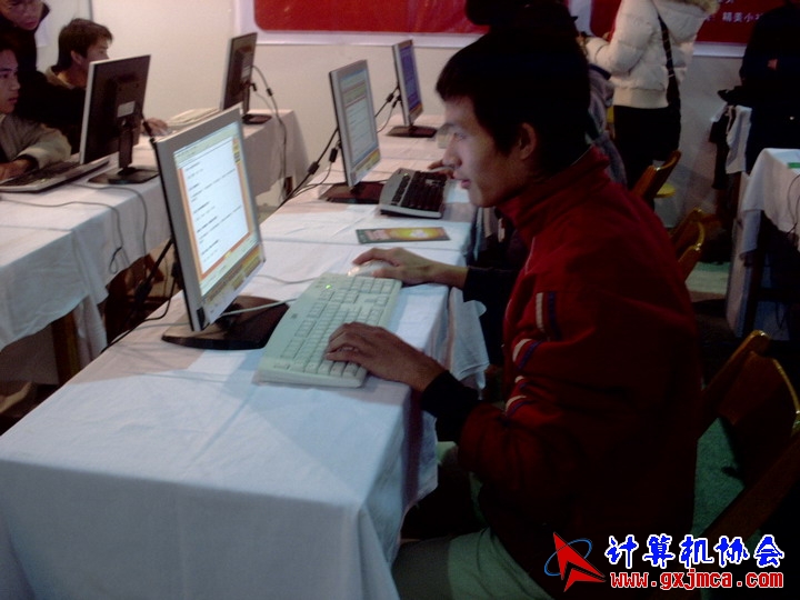 060108CA21.JPG