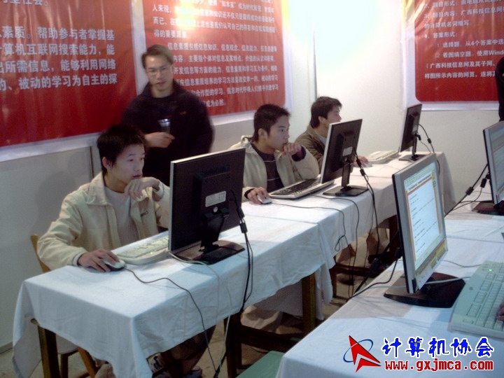 060108CA23.JPG