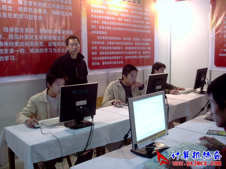 060108CA25.JPG