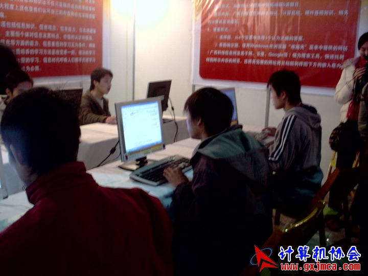 060108CA28.JPG