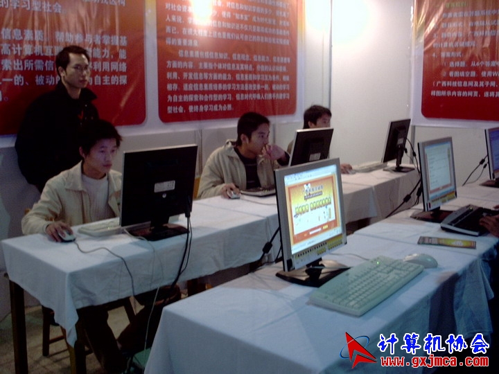 060108CA29.JPG