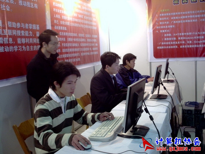 060108CA33.JPG