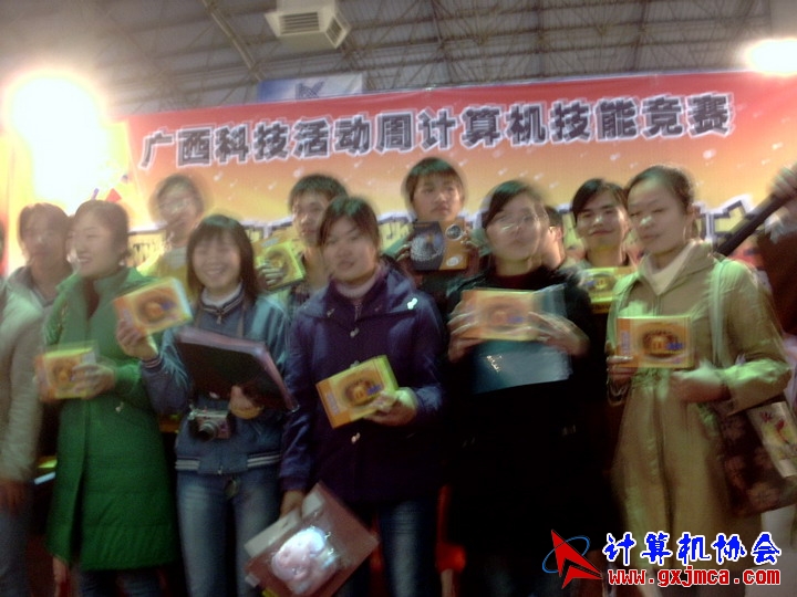 060108CA37.JPG