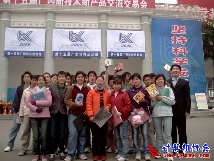 060108CA39.JPG