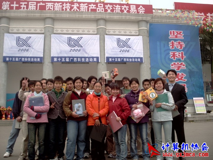 060108CA40.JPG