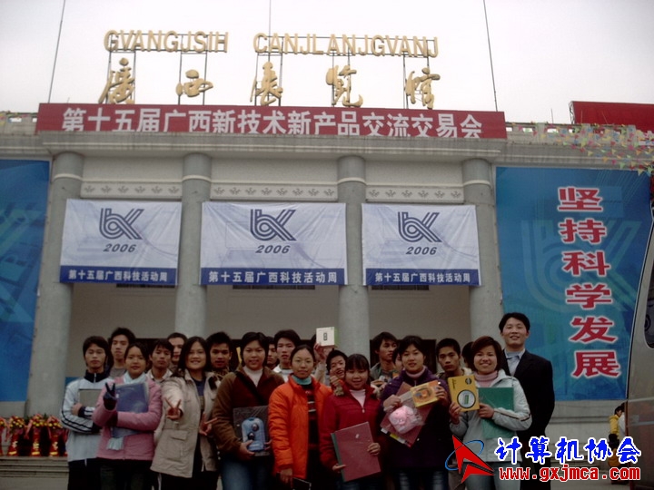 060108CA42.JPG