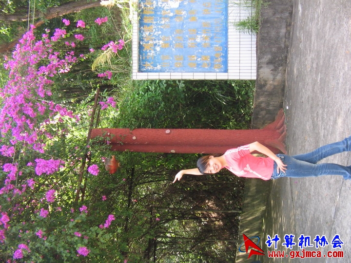 060514CA0437.jpg