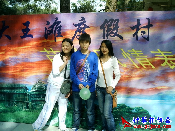 060514CA0639.JPG